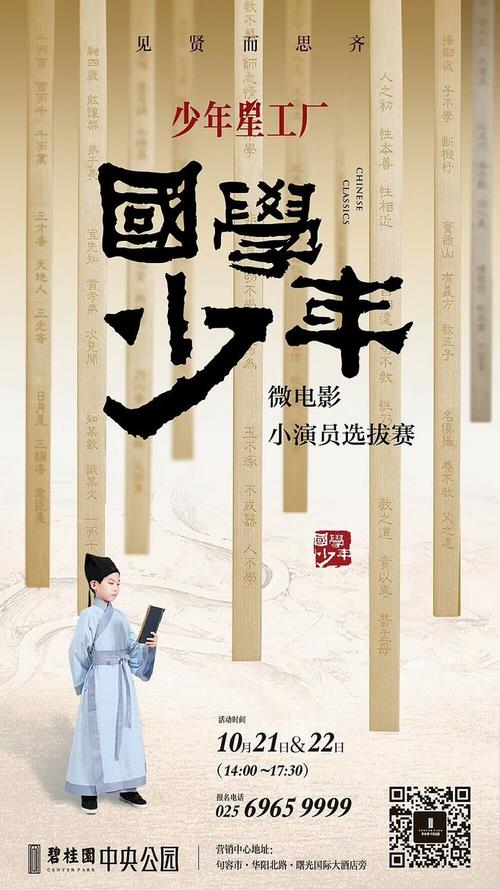 内蒙古结婚证买个多少钱